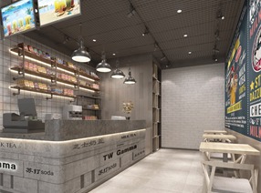 捷瑪奶茶店