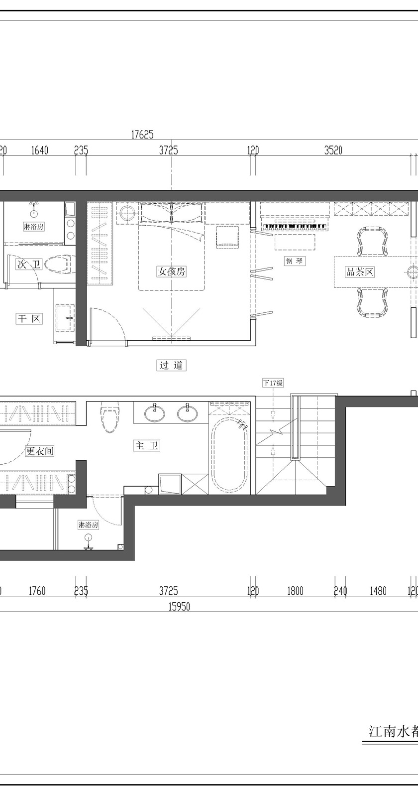 中式平面設計效果圖