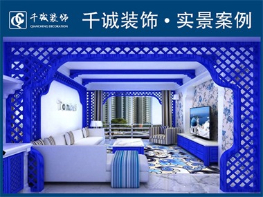 簡約大氣，立體感強