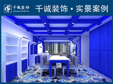 簡約大氣，立體感強