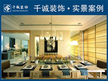 整個色調以暖色調為主，給人以溫馨舒適的感覺