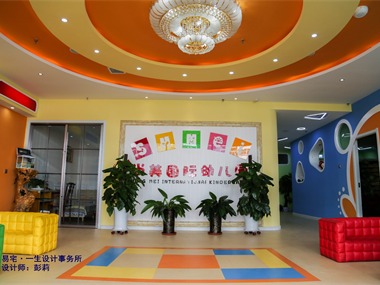 幼兒園--斑斕的藝術