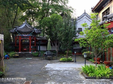 中式庭院其它實景圖