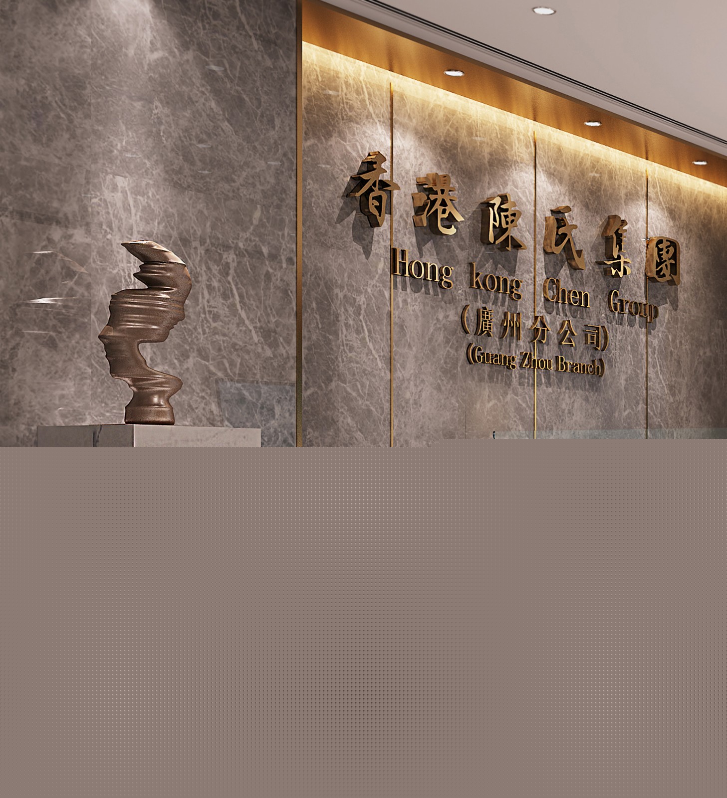 廣東廣州------明快的辦公環(huán)境
